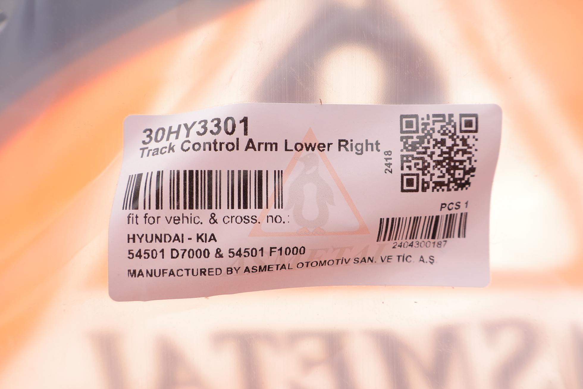 30HY3301 AS METAL